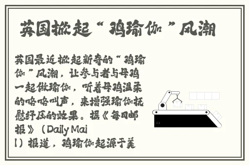 上面一边亲下一边下奶