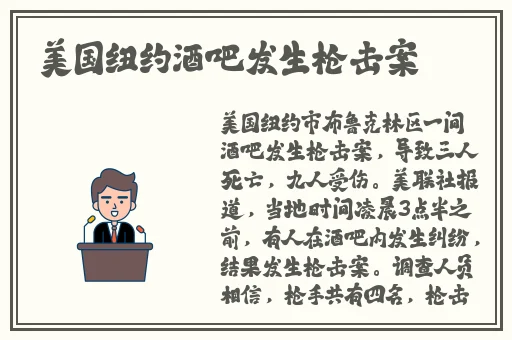 妈妈的朋友3在线线观中文免费观