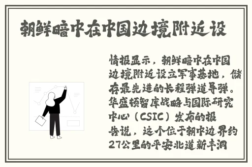 涩多多