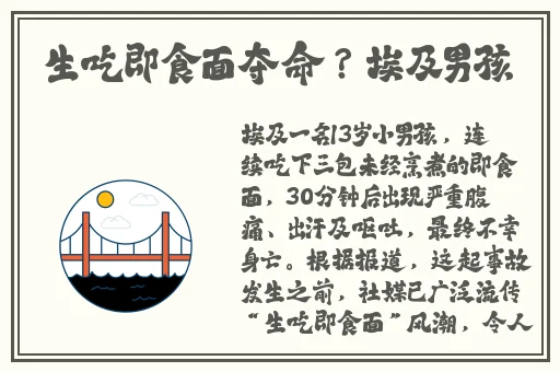 国产精品久久久久精品三级