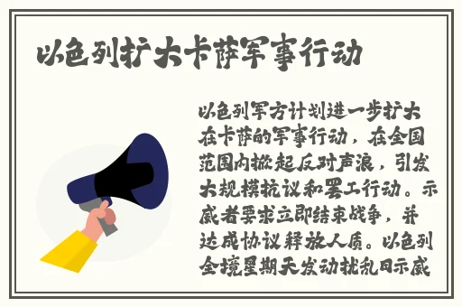 国精产品一二区线